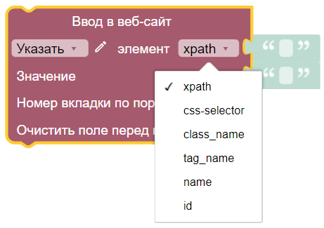 картинка_2